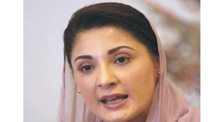 Islamabad High Court seeks NAB's arguments in Maryam Nawaz's acquittal plea
