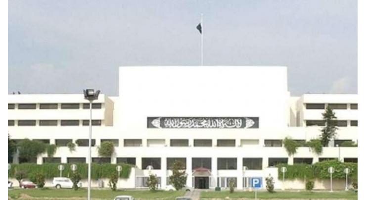 National Assembly body on Narcotics Control expresses concern over spread of narcotics substance in erstwhile FATA
