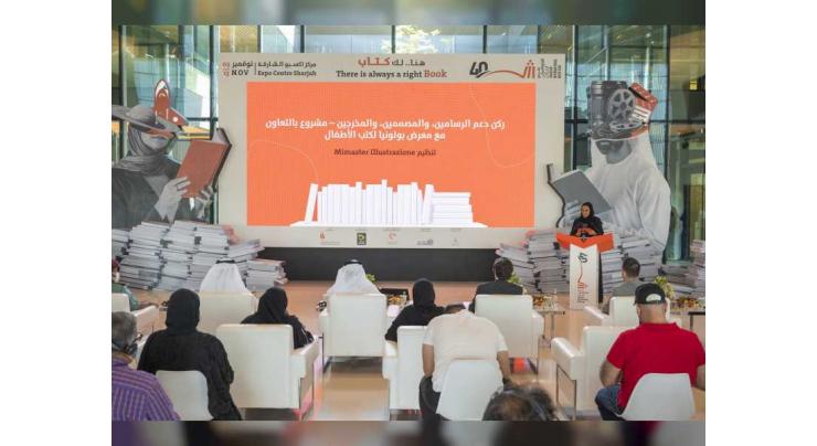 SIBF attracts more than 1,566 publishing houses, hosts Nobel, booker laureates