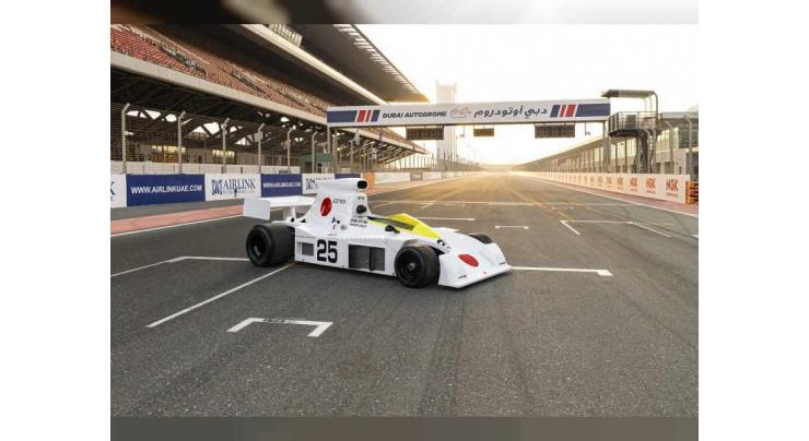 Dubai Autodrome to hold region’s biggest Historic F1 race to relive1981 Dubai Grand Prix