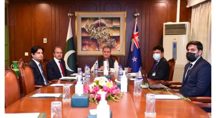 Pakistan expects New Zealand to share info about its Board's last-minute decision to call off cricket tour: FM
