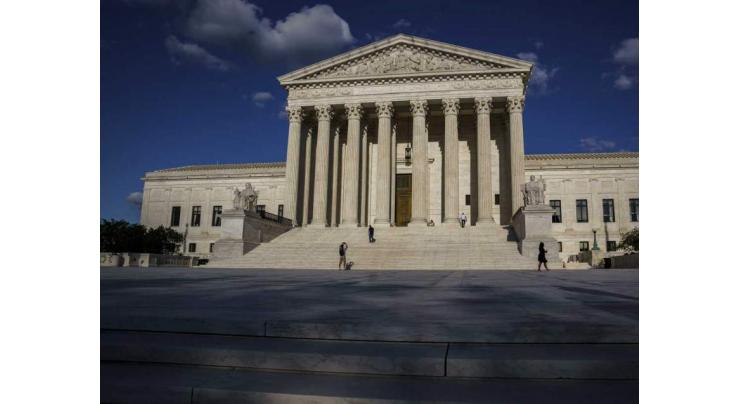 US Believes Jury Imposed 'Sound Verdict' in Tsarnaev Case - Deputy Solicitor General