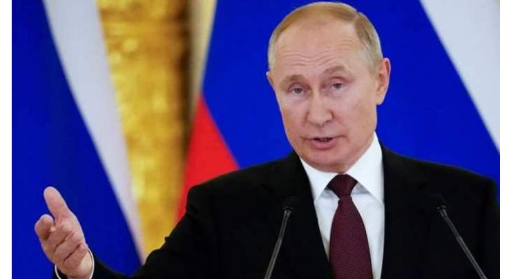CIS Intelligence Services Should Boost Interaction, Especially on Afghanistan - Putin