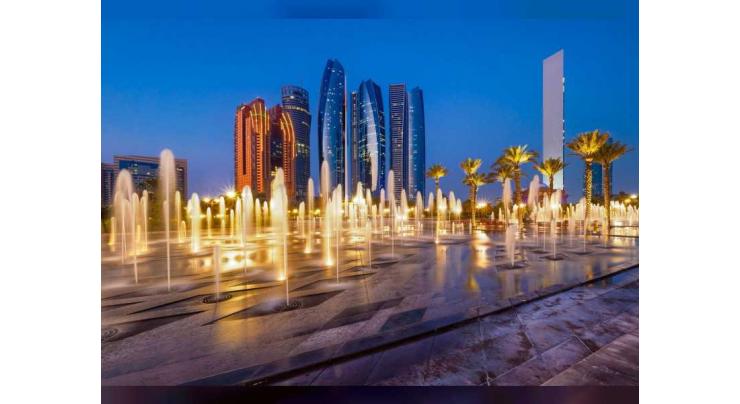 Abu Dhabi to host World Utilities Congress in May 2022