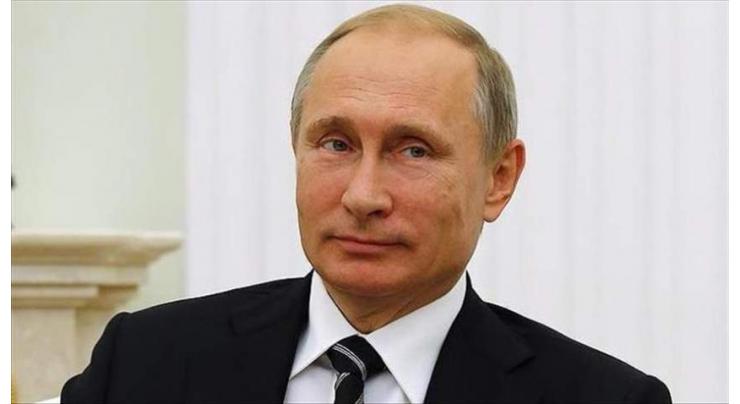 Putin Says EU's Unilateral Carbon Regulations to Result in Rising Energy Prices