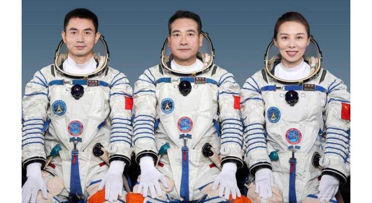 China unveils Shenzhou-13 crew for six-month space station mission
