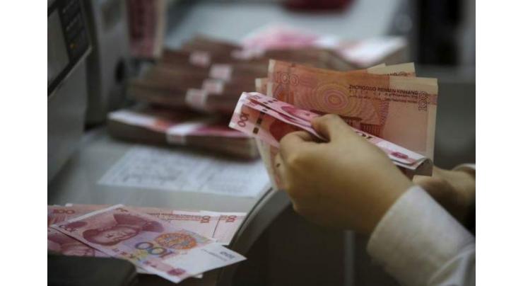 Chinese yuan strengthen to 6.4414 against USD Thursday
