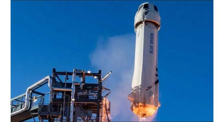 Blue Origin completes 2nd manned spaceflight
