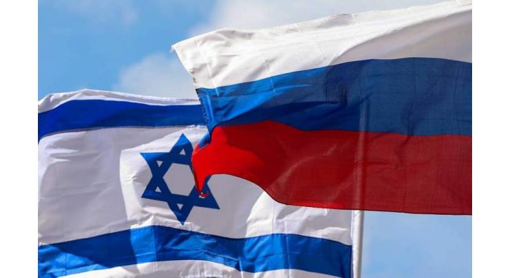 Israel, Russia Share Interest in Broad Cooperation in Various Fields - Foreign Minister
