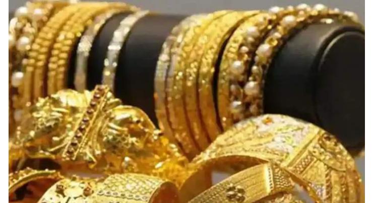 Gold prices decrease by Rs700  15 Oct 2021
