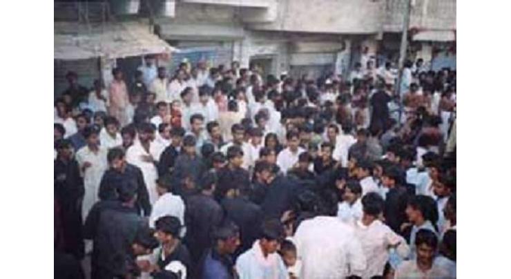 Last mourning procession of Ayaam-e-Aza concluded
