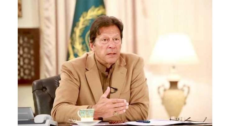 PM Imran Khan urges nation to celebrate birth anniversary of Prophet Muhammad (PBUH) in befitting manner
