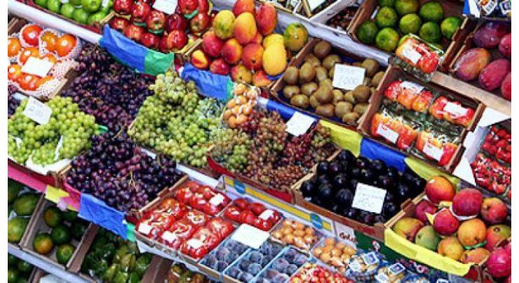 DC visits vegetable & fruit market
