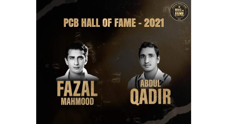 Fazal Mahmood and Abdul Qadir inducted into the PCB Hall of Fame