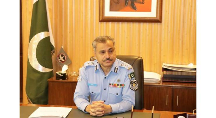 IGP encourages children of policemen getting distinction in exams
