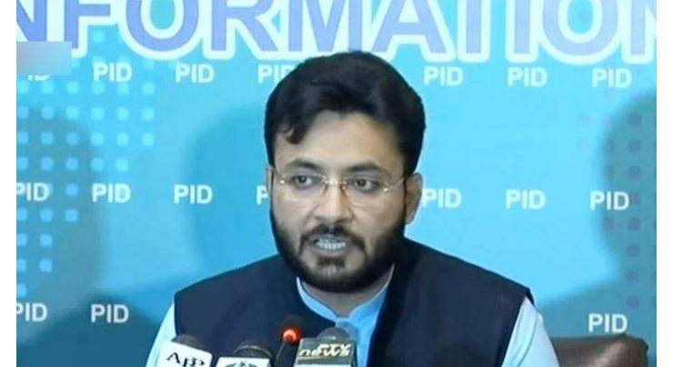 Govt trying to minimize global inflation impact by trimming down duties, taxes: State Minister Farrukh Habib
