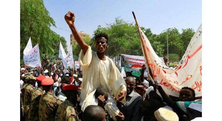 Hundreds protest in Sudan's capital against govt
