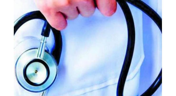 Citizens asked to submit medical malpractice complaints to IHRA
