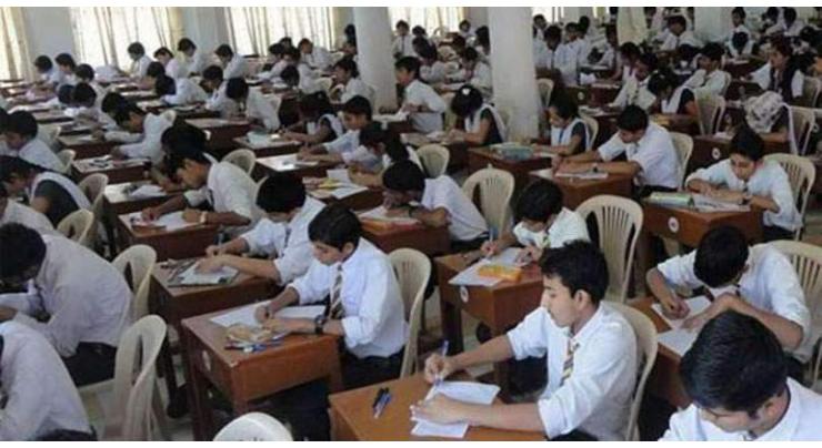 AJK BISE announces SSC examinations results; Success ratio remained 99.25%
