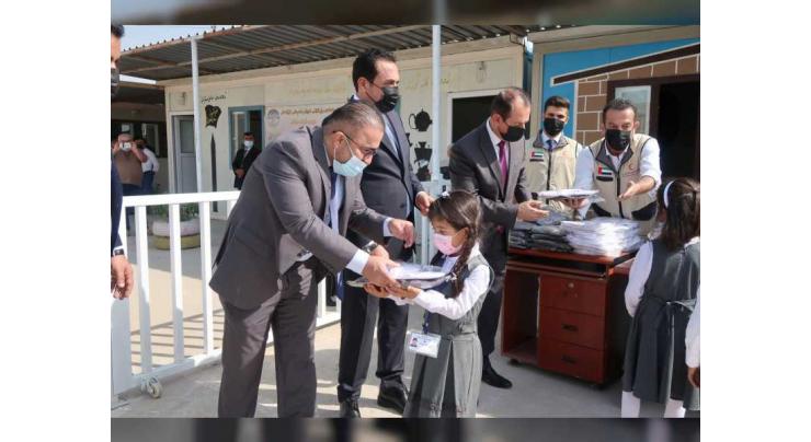 Erbil Governor lauds UAE&#039;s efforts to support education in Iraq&#039;s Kurdistan Region
