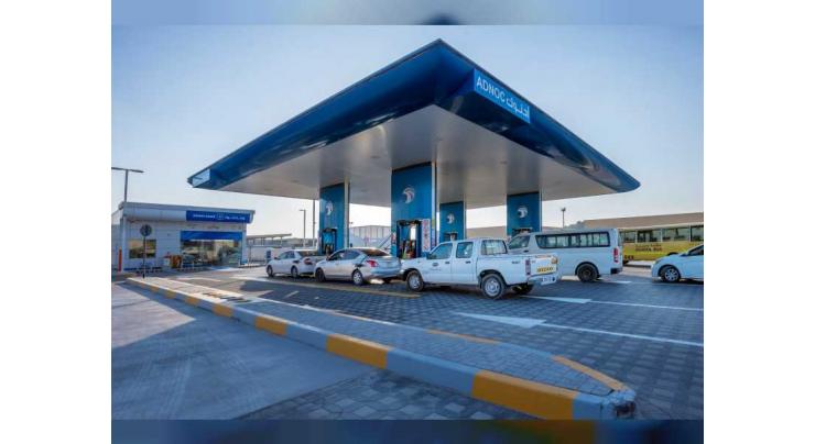 ADNOC Distribution opens two stations in Sharjah