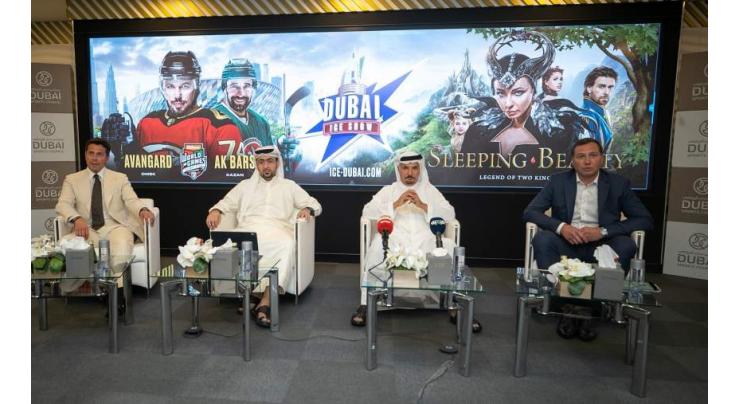 Dubai Sports Council and DTCM sign MoU with KHL and Avangard Omsk for three-day ‘Dubai Ice Show’
