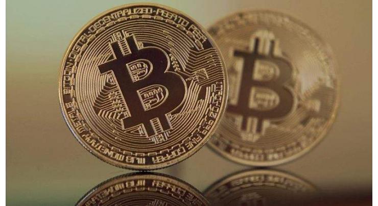 Bitcoin Surpasses $62,000 First Time Since April