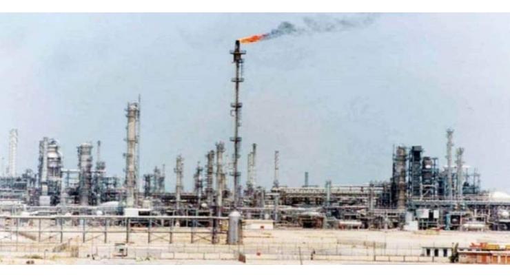 Fire breaks out in Kuwait's largest oil refinery
