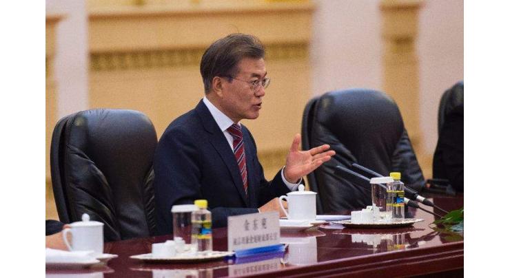 Moon Commits South Korea to 40% Cut in Greenhouse Gas Emissions by 2030
