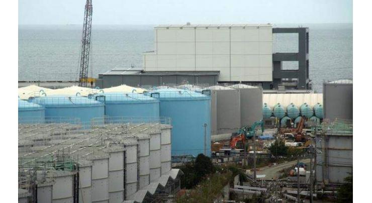 South Korea Worried About Japan's Looming Radioactive Water Dump