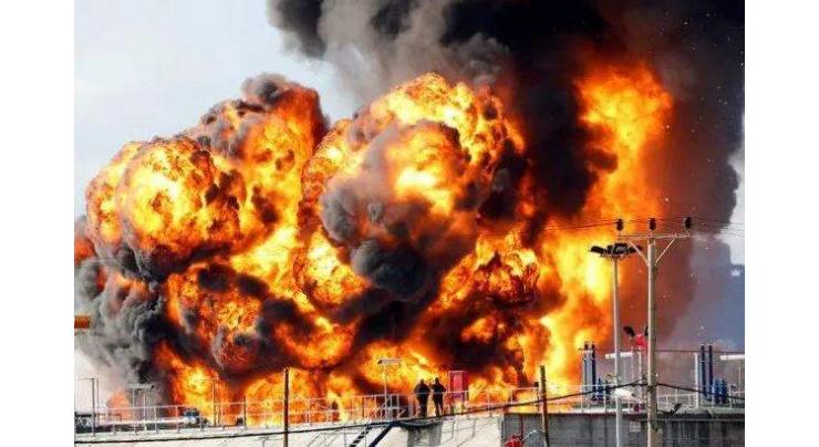 Kuwait's Oil Company Reports Several People Injured by Fire at Port Refinery