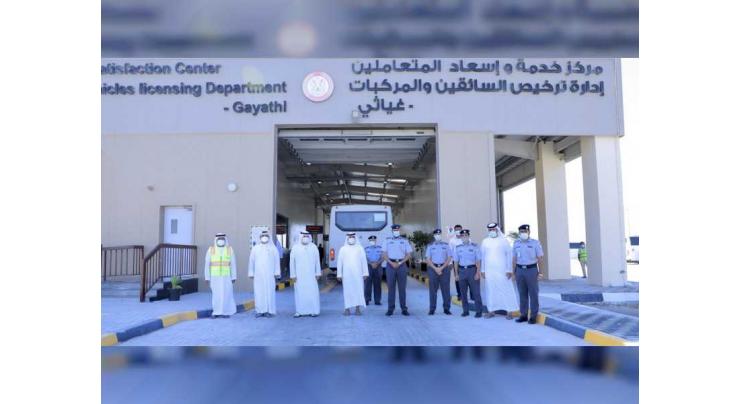 ADP inaugurates new heavy vehicle inspection centre in Al Dhafra