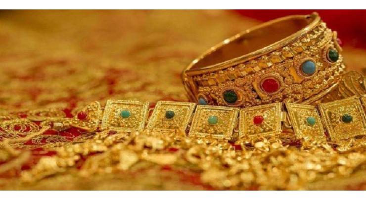 Gold prices increase by Rs1700
