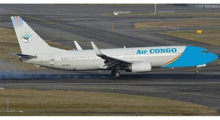 DR Congo to set up new national airline "Air Congo"
