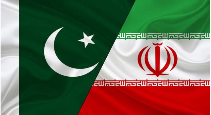 Iranian CG invites LCCI suggestion for barter trade list
