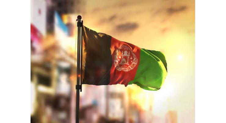Taliban Rename Afghan Parliament's Broadcaster, Air Islamic Programs - Source