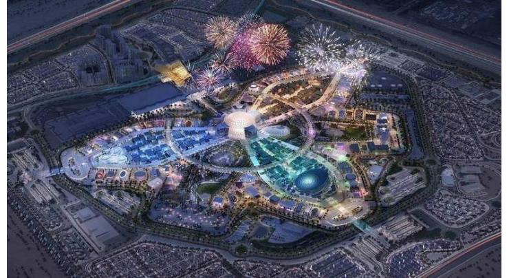 Expo 2020 Dubai recorded  771,000 ticketed visits since opening
