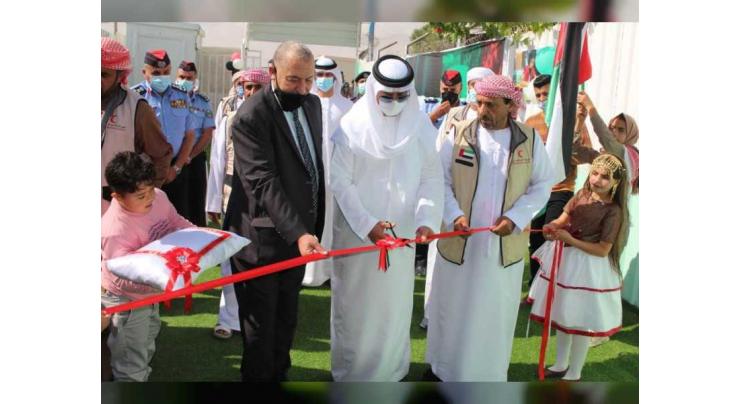 ERC inaugurates Specific Learning Disability Centre at Mrajeeb Al Fhood camp