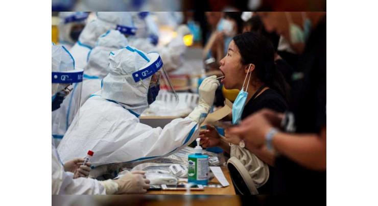 Worldwide coronavirus cases cross 241.58 million