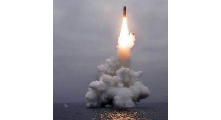 Germany 'vehemently condemns' North Korea missile test
