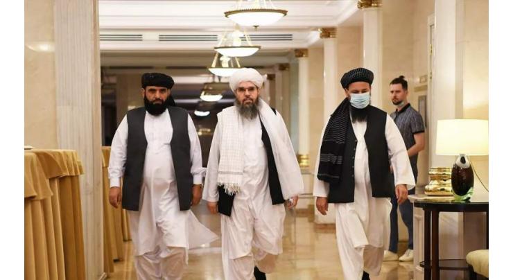 Afghan Assets Unfreezing, Sanctions Lift Discussed at Moscow-Format Meeting - Taliban
