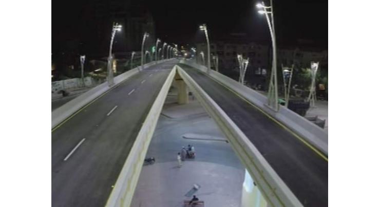 PWD underpass to open for traffic soon: CDA
