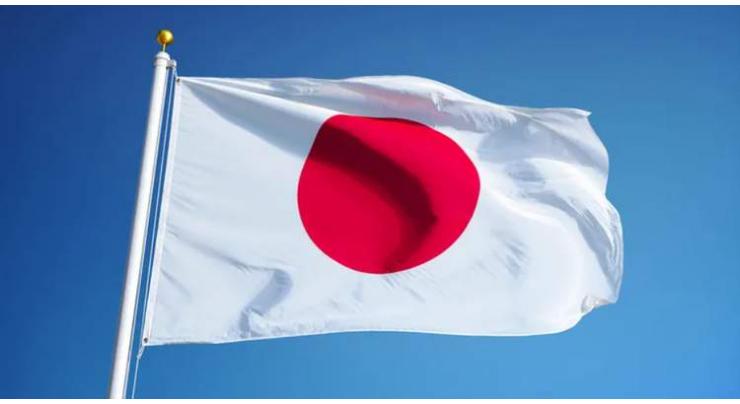 Japan provides equipment worth USD 6.59 mln for COVID response
