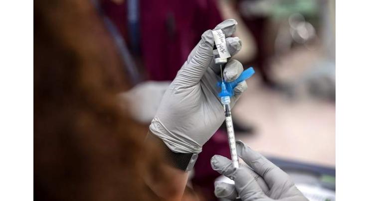 US set to vaccinate kids aged 5-11 against Covid from next month: White House
