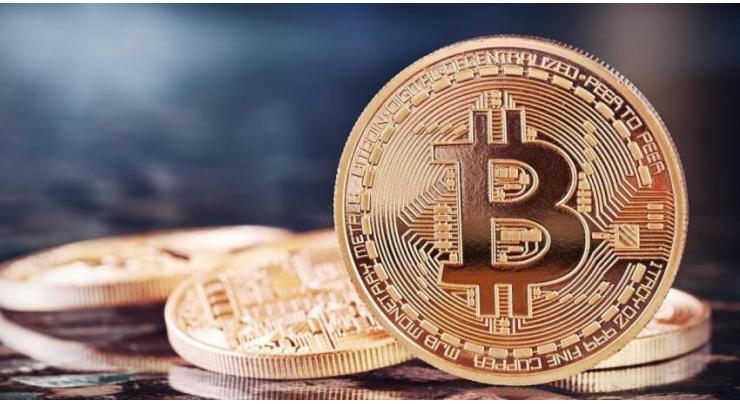 Bitcoin Price Tops Record $64,850