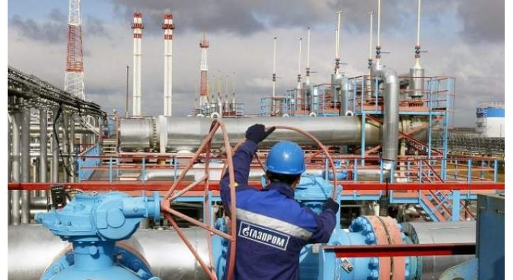 Gas Supplies From Russia Likely to Be Discussed at EU Summit on Thursday - EU Official