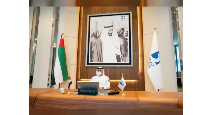 Khalid bin Mohamed bin Zayed chairs meeting of ADNOC&#039;s BoD Executive Committee