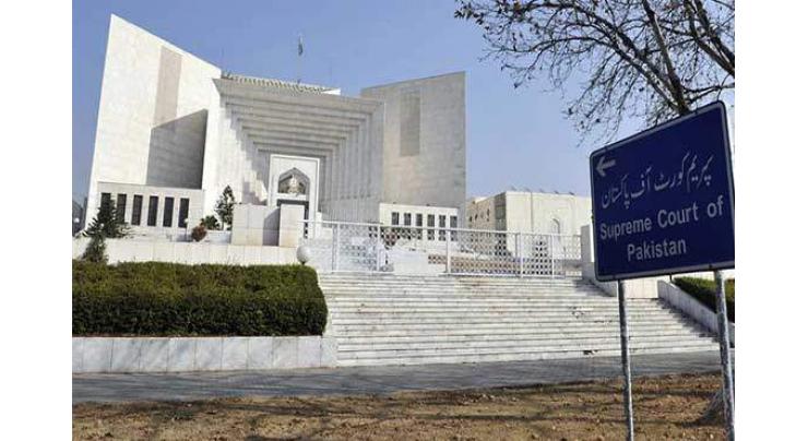 Supreme Court summons AGP, Kunrani in APS tragedy case
