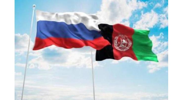 Taliban Say Did Not Discuss Sending New Afghan Ambassador to Russia in Moscow