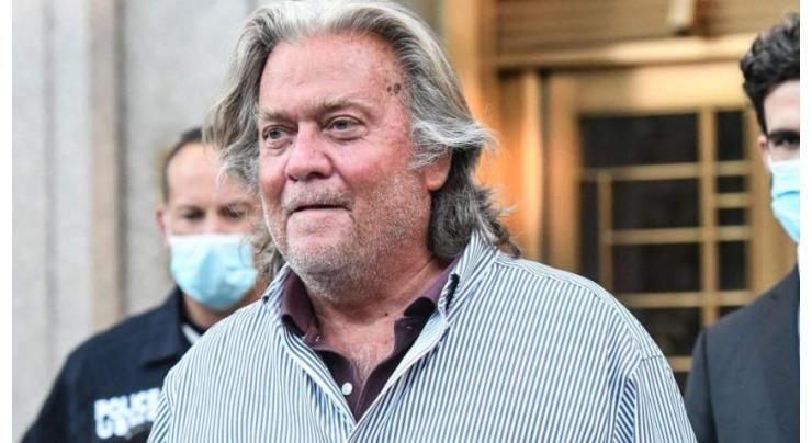 US House Rules Committee Approves Bannon's Criminal Contempt Referral, Sets Up Full Vote